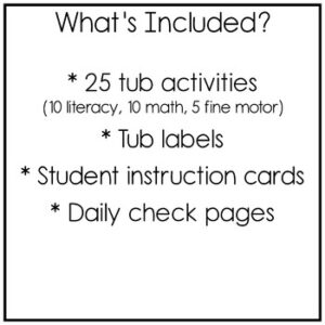 First Grade Morning Work Tubs for September - Katie Roltgen Teaching