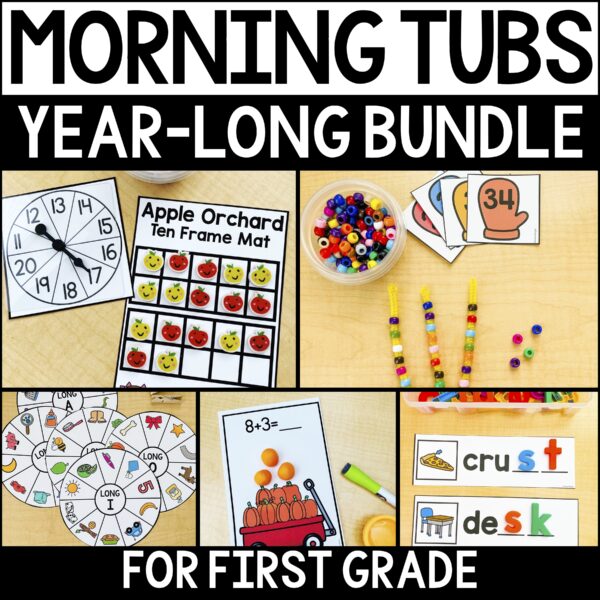 first grade morning tubs