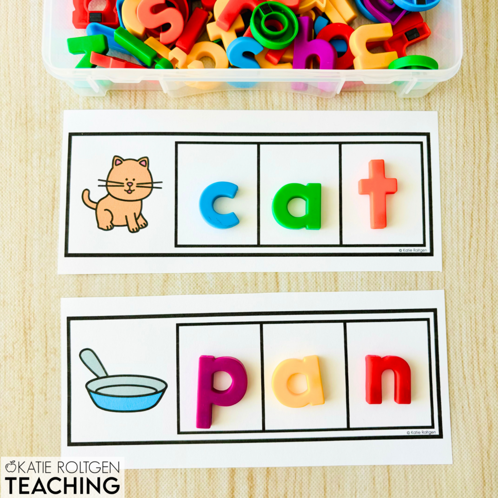 cvc word building activity