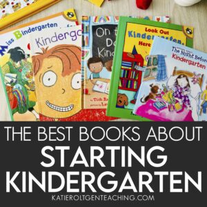 books about starting kindergarten
