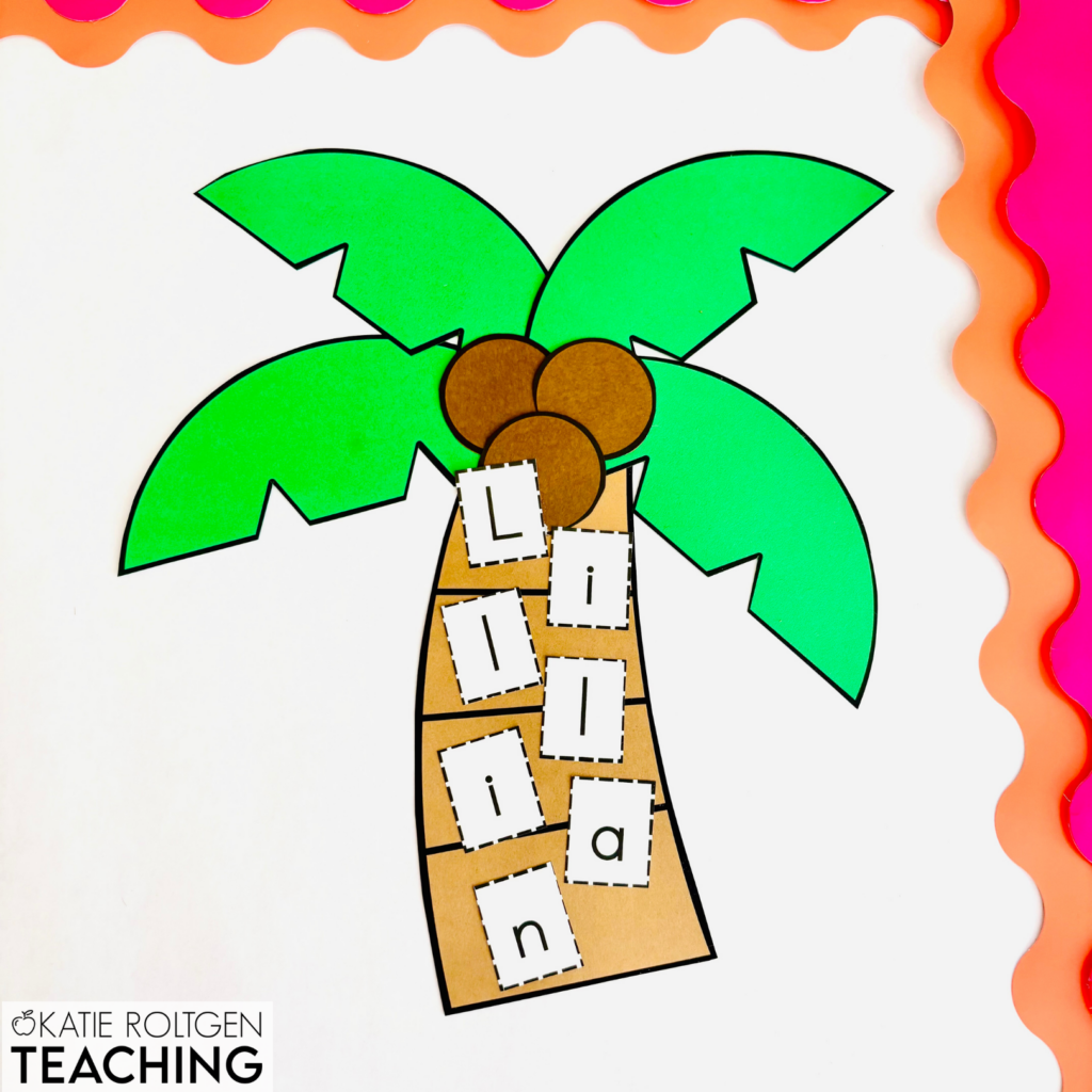 chicka chicka boom boom bulletin board chicka chicka boom boom craft